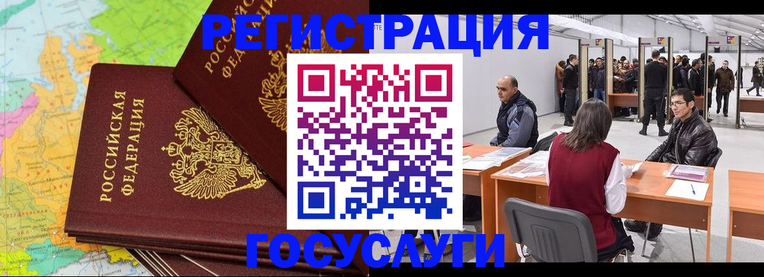 форма 3 в Калужской области