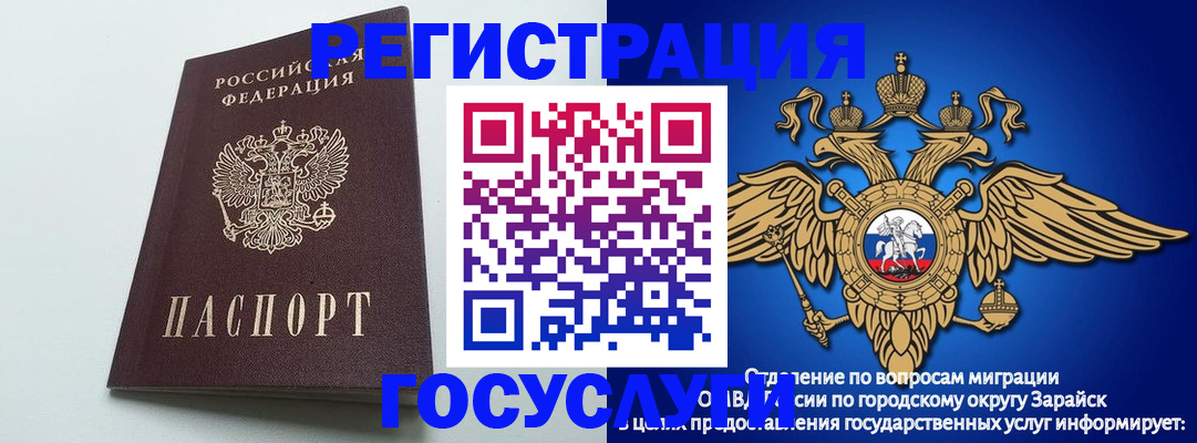 форма 3 в Калужской области